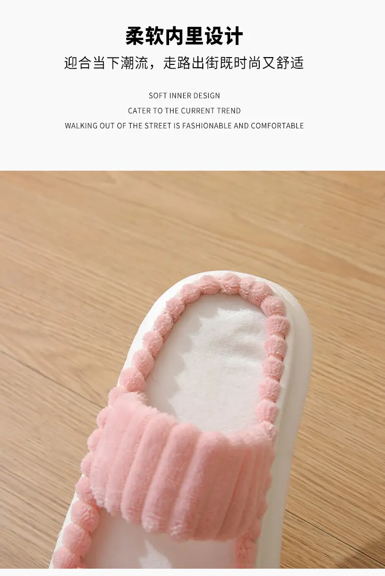 Cross-border New Corduroy Cotton Slippers Women's Household Wholesale Spring and Autumn Home Warm Indoor EVA Thick Bottom Cotton Slippers — feature 5