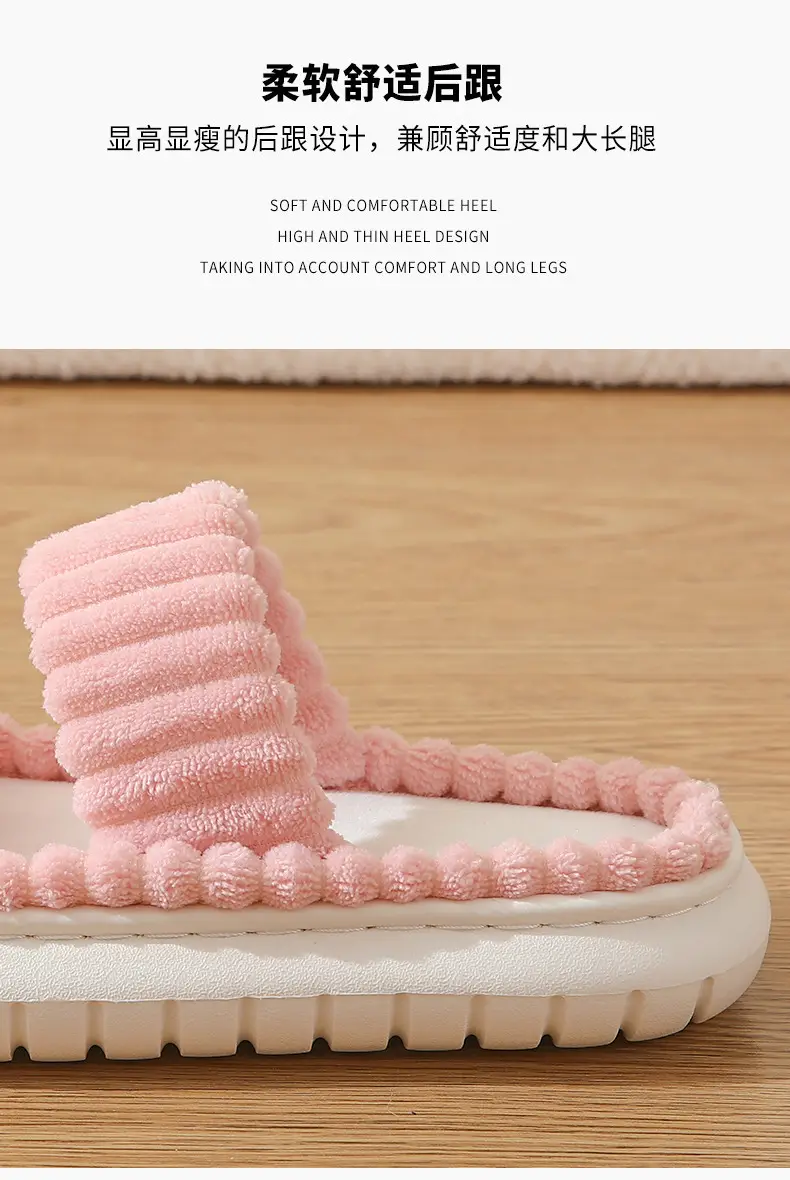 Cross-border New Corduroy Cotton Slippers Women's Household Wholesale Spring and Autumn Home Warm Indoor EVA Thick Bottom Cotton Slippers — feature 6