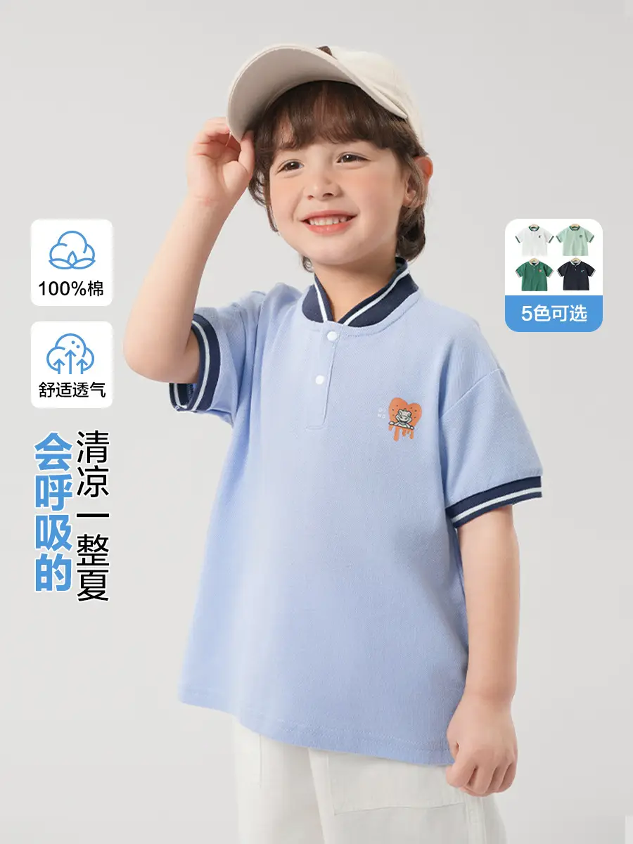 Right European Boys Polo Shirt Short Sleeve Summer Kids - Image 11