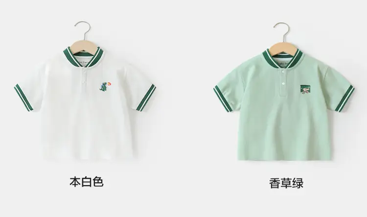 Right European Boys Polo Shirt Short Sleeve Summer Kids — feature 14
