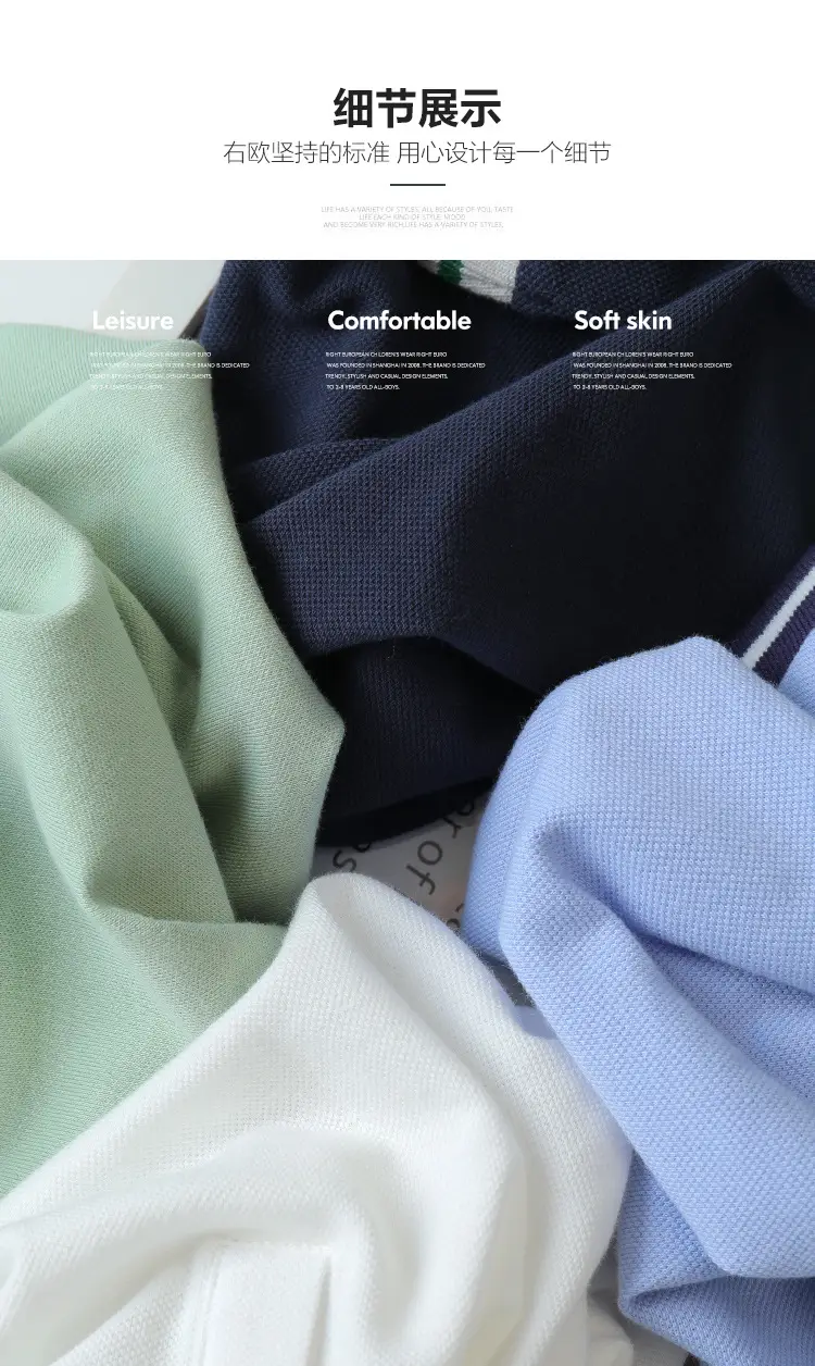 Right European Boys Polo Shirt Short Sleeve Summer Kids — feature 15