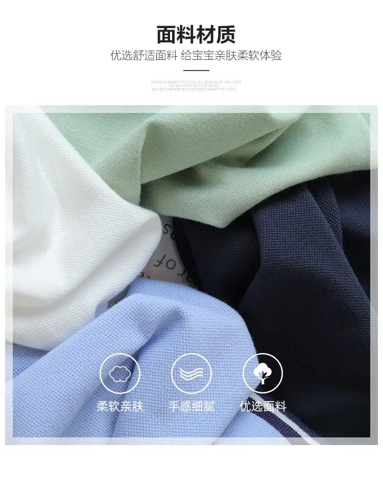 Right European Boys Polo Shirt Short Sleeve Summer Kids — feature 6