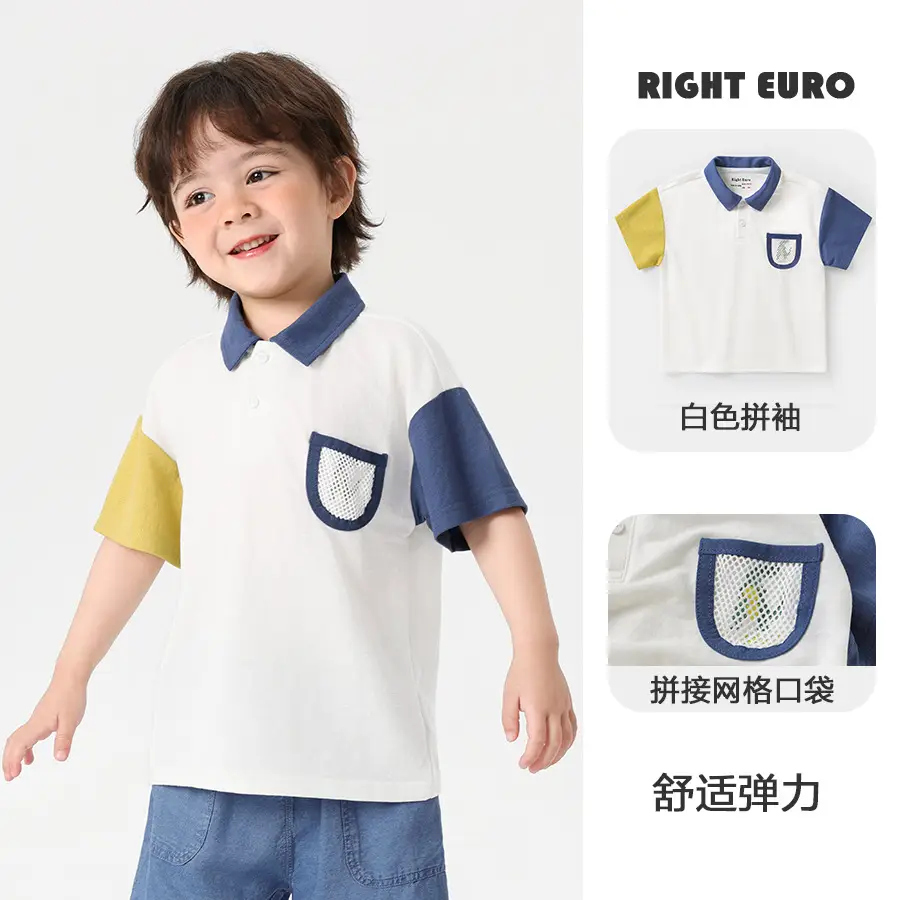 Right European Boys Polo Shirt Short Sleeve Summer Kids - Image 5