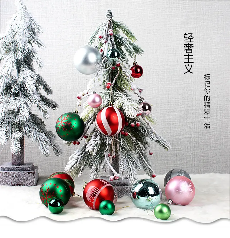 New Christmas Ball Decor Set 44pcs Painted Plated 6cm — feature 1