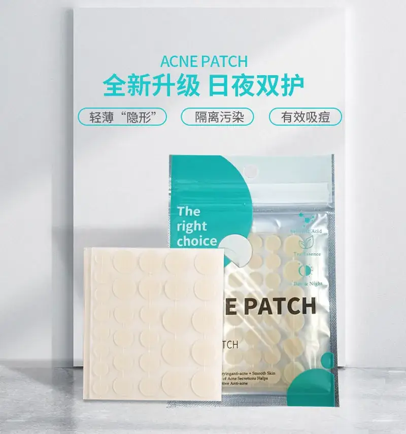Invisible Acne Patch Sticker for Smooth Skin — feature 1