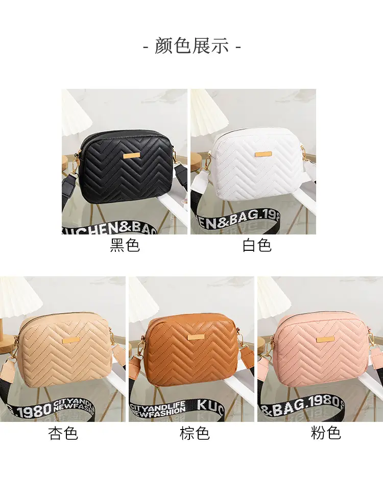 2024 Casual Messenger Bag with Sequin Lettering — feature 7