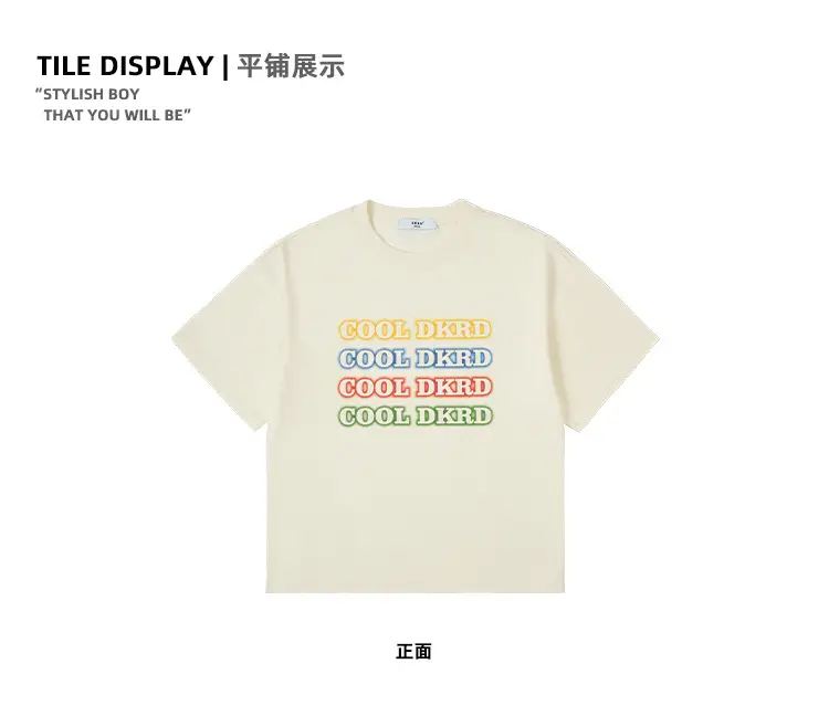 Solona Cool Dk Printed T-Shirt for Girls Boys Summer Loose Fit — feature 27