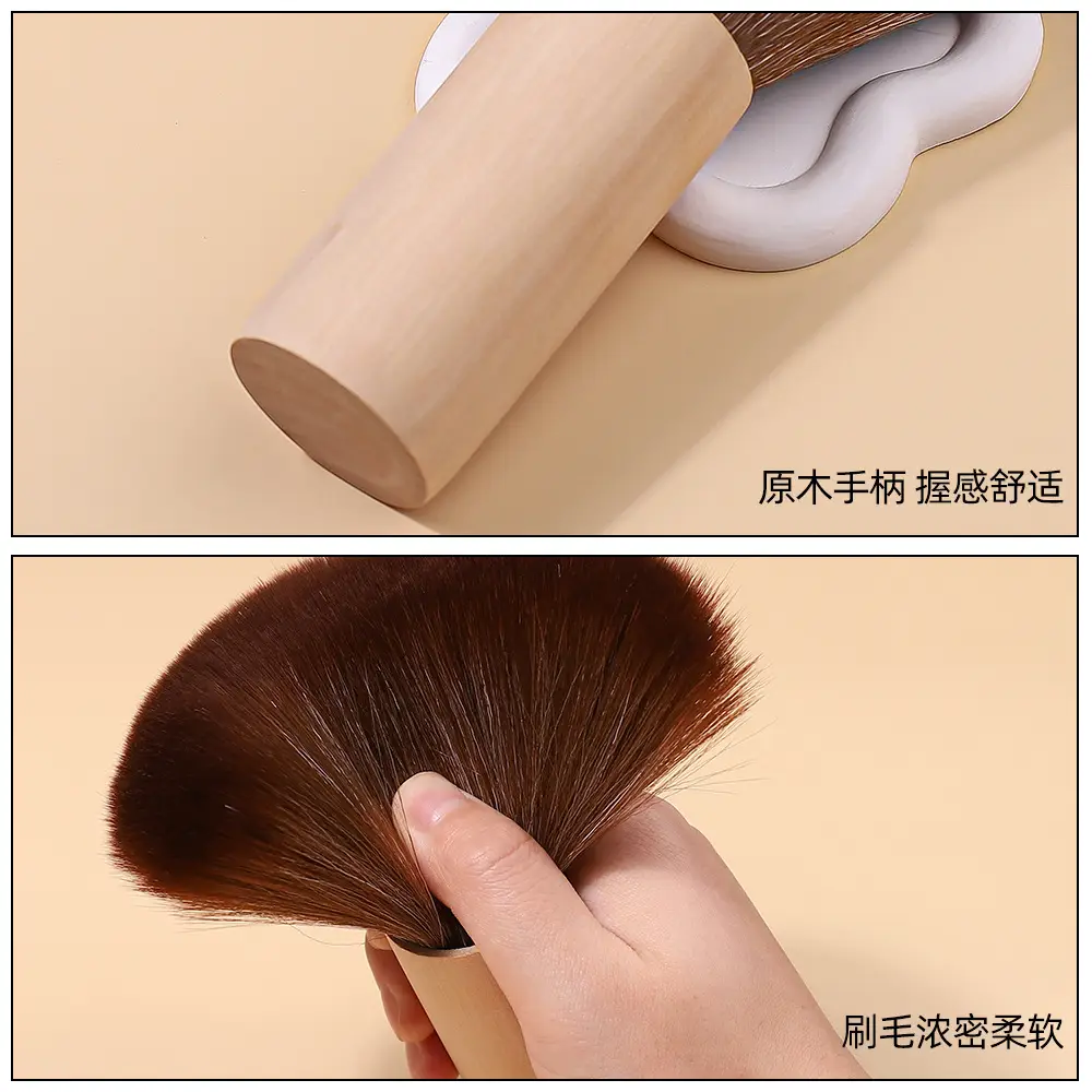 Nail Brush Powder Dust Cleaning Blush Brush - Image 5
