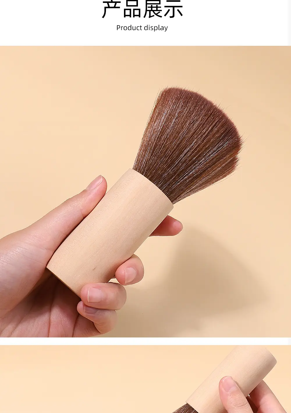 Nail Brush Powder Dust Cleaning Blush Brush — feature 4