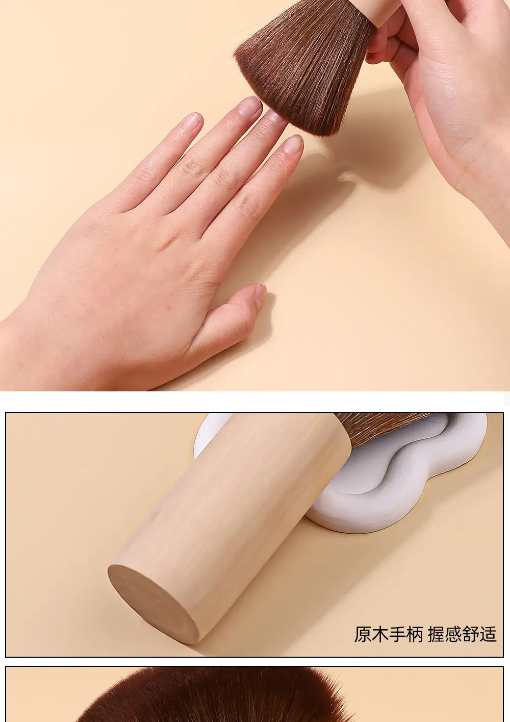 Nail Brush Powder Dust Cleaning Blush Brush — feature 5