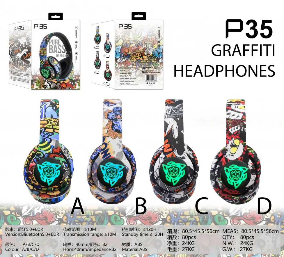 True Wireless Bluetooth Headset P35 Cross Border Graffiti Design β feature 15