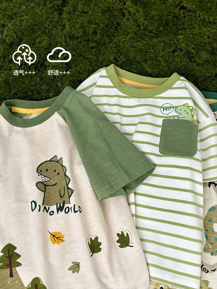 Right European Boys T-Shirt Summer 7A Antibacterial Cream - Image 10