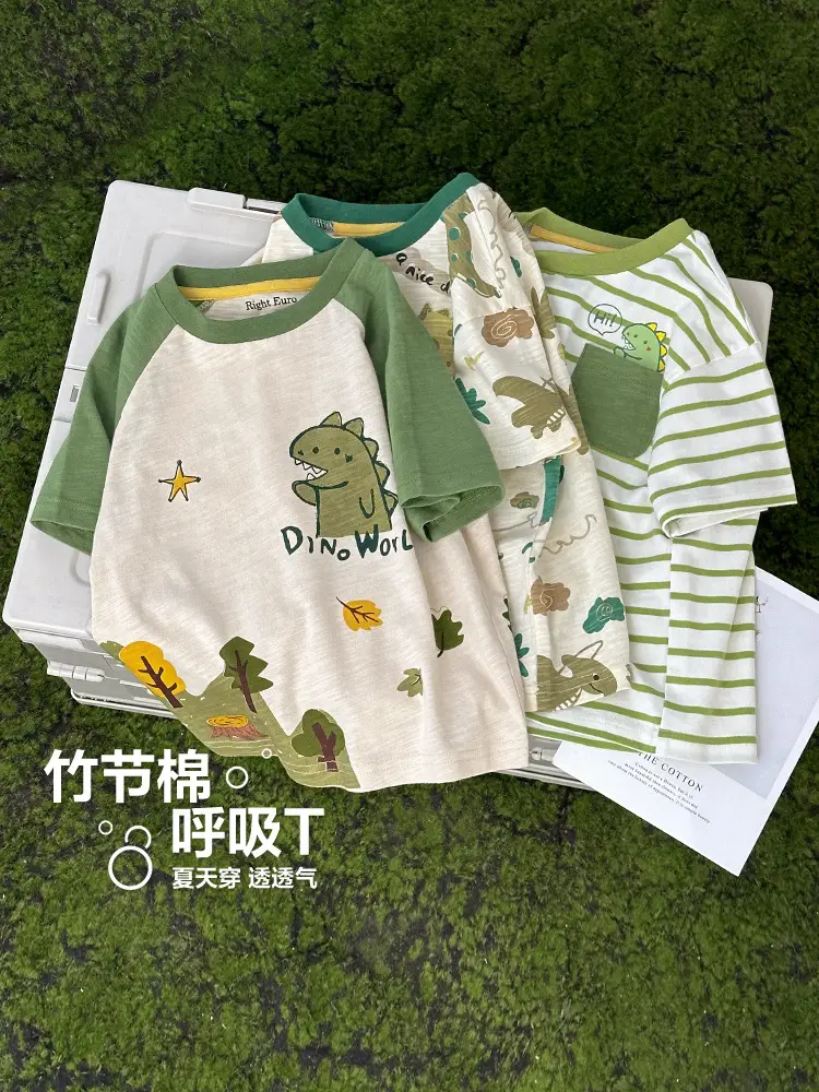 Right European Boys T-Shirt Summer 7A Antibacterial Cream - Image 11