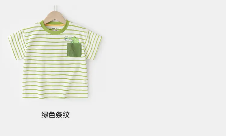 Right European Boys T-Shirt Summer 7A Antibacterial Cream — feature 11