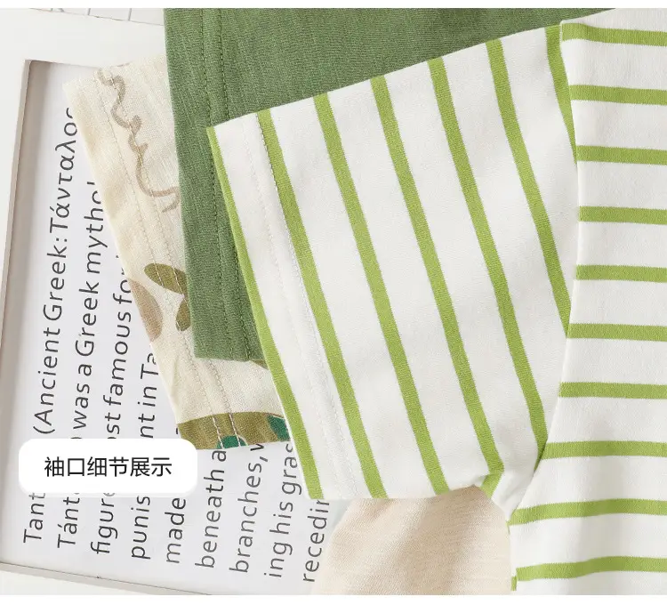 Right European Boys T-Shirt Summer 7A Antibacterial Cream — feature 15