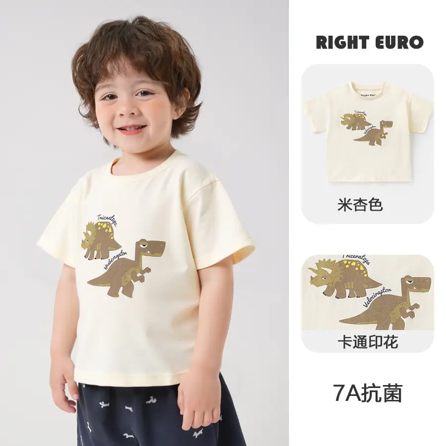 Right European Boys T-Shirt Summer 7A Antibacterial Cream - Image 5