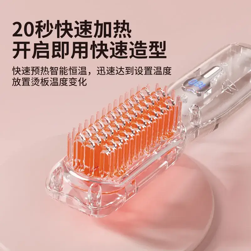 Wireless Lazy Hair Comb with Negative Ion Technology - Image 3