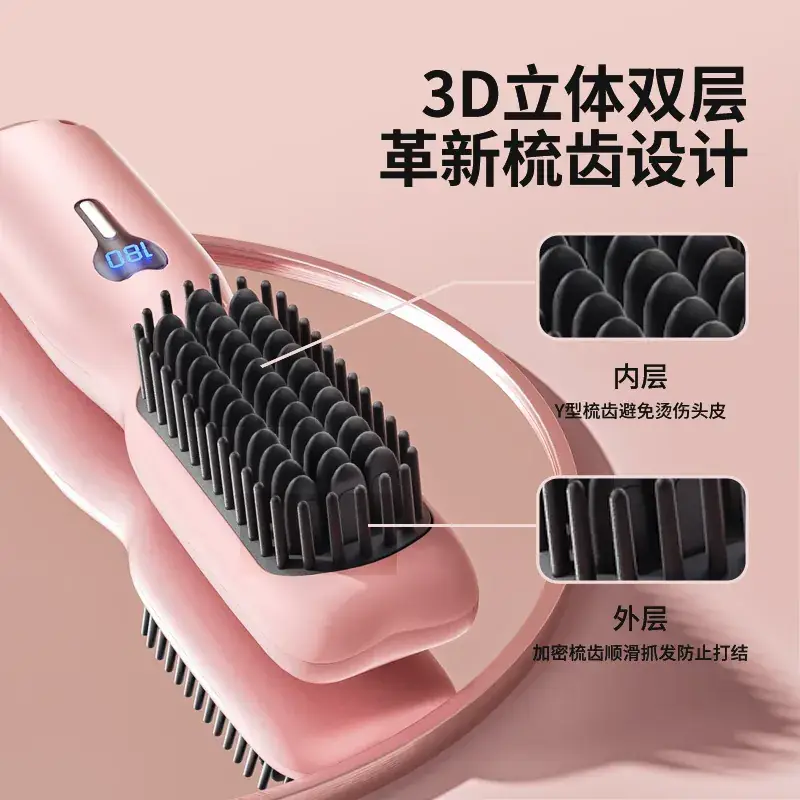 Wireless Lazy Hair Comb with Negative Ion Technology - Image 4