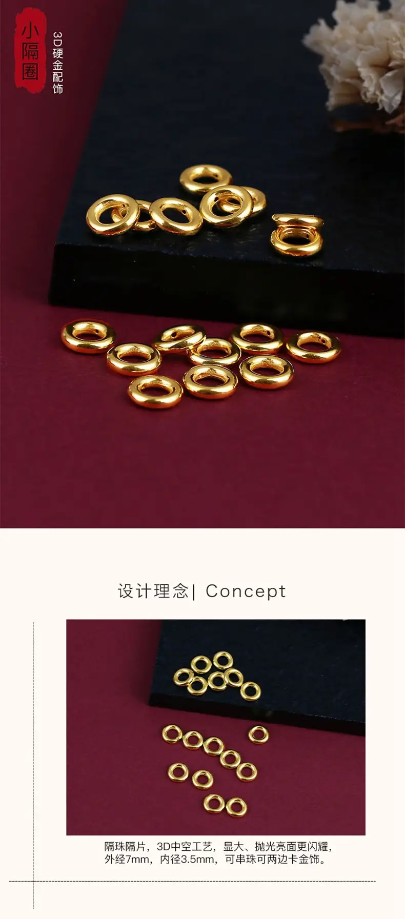 Pure Gold 3D Hard Gold Separator Beads Bracelet for Men Women — feature 2