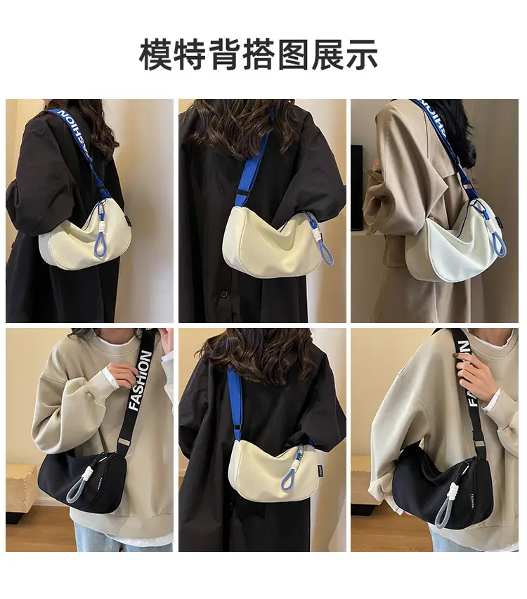 Women Crossbody Bag Cream Nylon 2024 New — feature 4