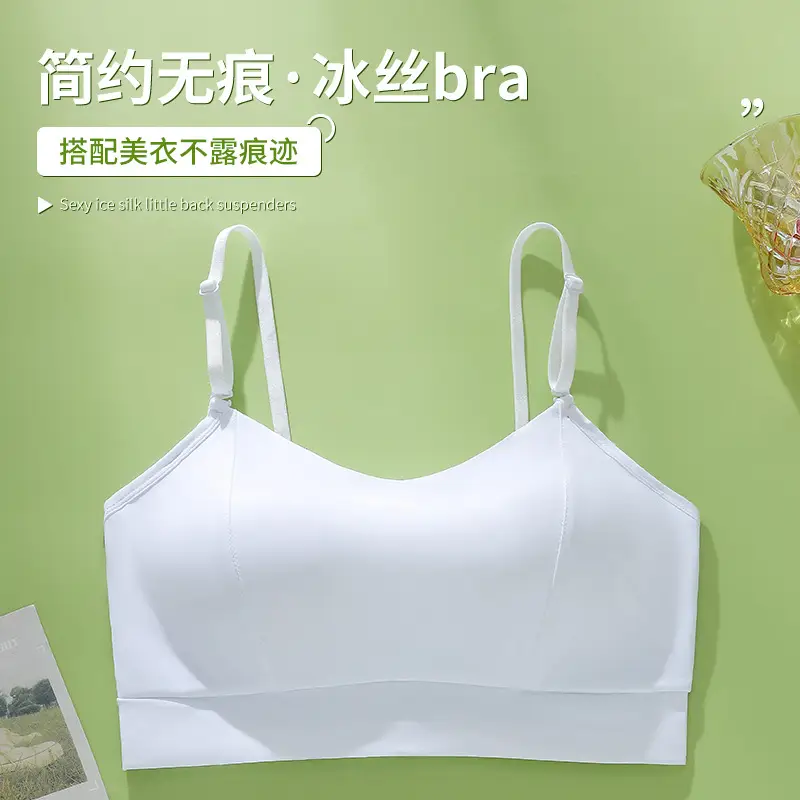 Strappy Bra with Built-In Chest Pads, Snug Fit, Comfortable, Summer Thin Style, Solid Color, Plus Size, Seamless, Beautiful Back Design