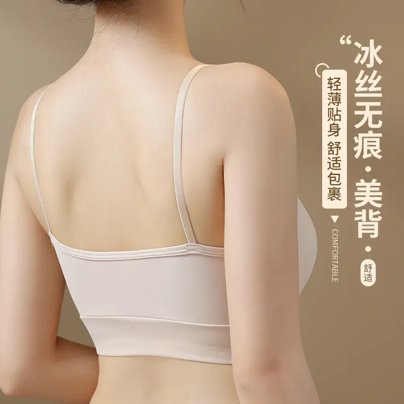 Strappy Bra with Built-In Chest Pads, Snug Fit, Comfortable, Summer Thin Style, Solid Color, Plus Size, Seamless, Beautiful Back Design