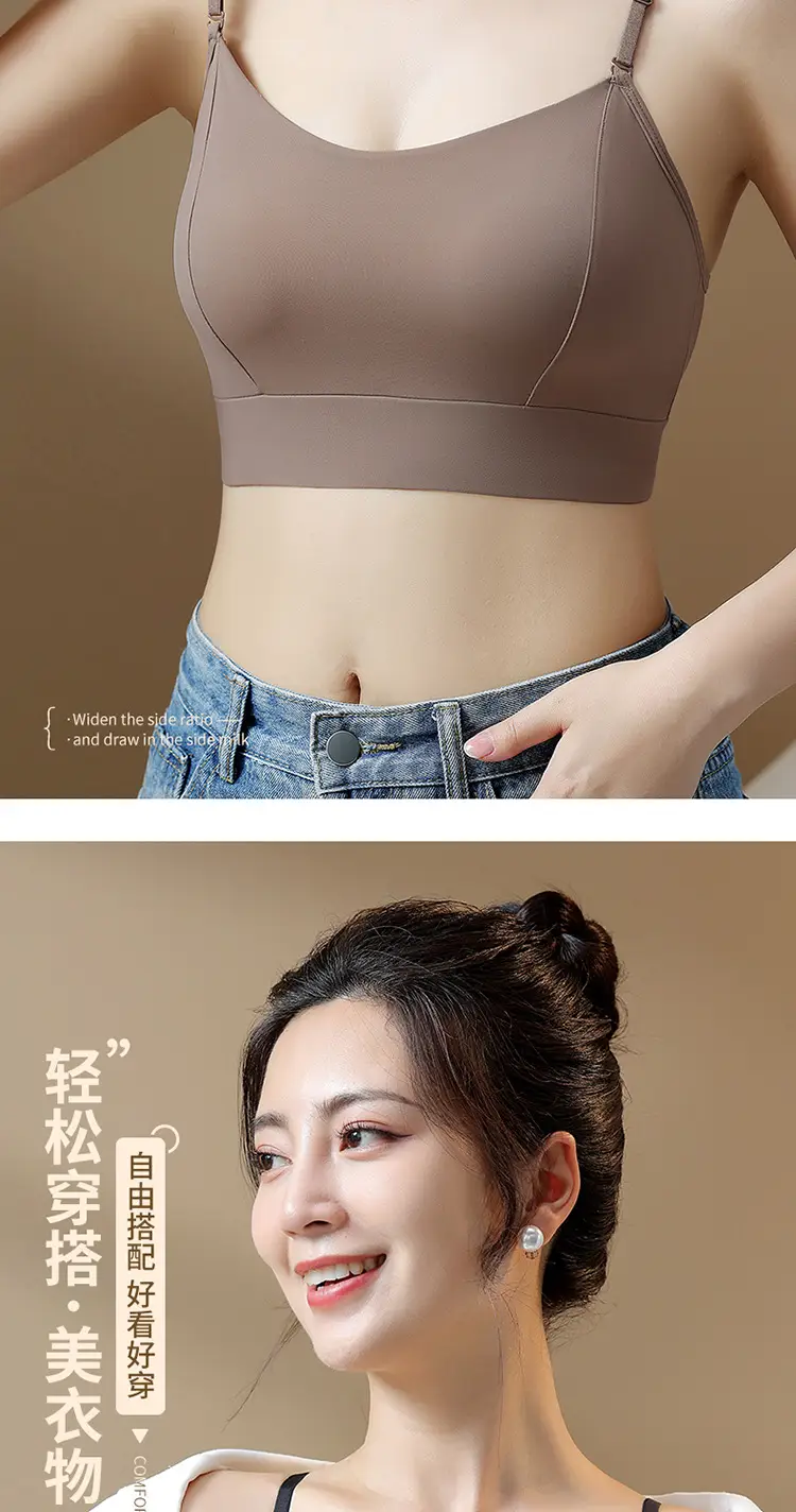 Strappy Bra with Built-In Chest Pads, Snug Fit, Comfortable, Summer Thin Style, Solid Color, Plus Size, Seamless, Beautiful Back Design — feature 12