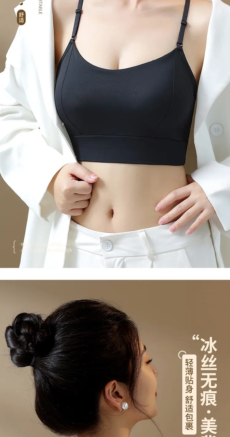 Strappy Bra with Built-In Chest Pads, Snug Fit, Comfortable, Summer Thin Style, Solid Color, Plus Size, Seamless, Beautiful Back Design — feature 13