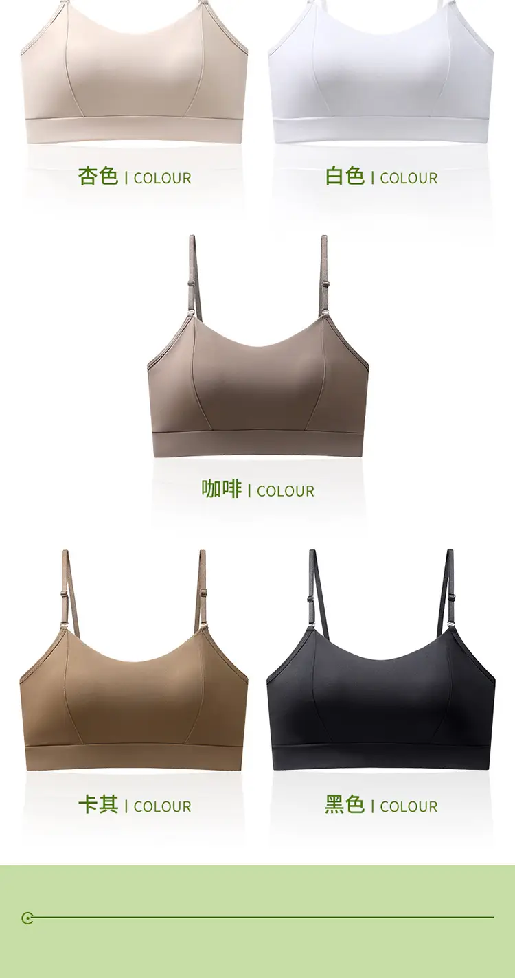 Strappy Bra with Built-In Chest Pads, Snug Fit, Comfortable, Summer Thin Style, Solid Color, Plus Size, Seamless, Beautiful Back Design — feature 15