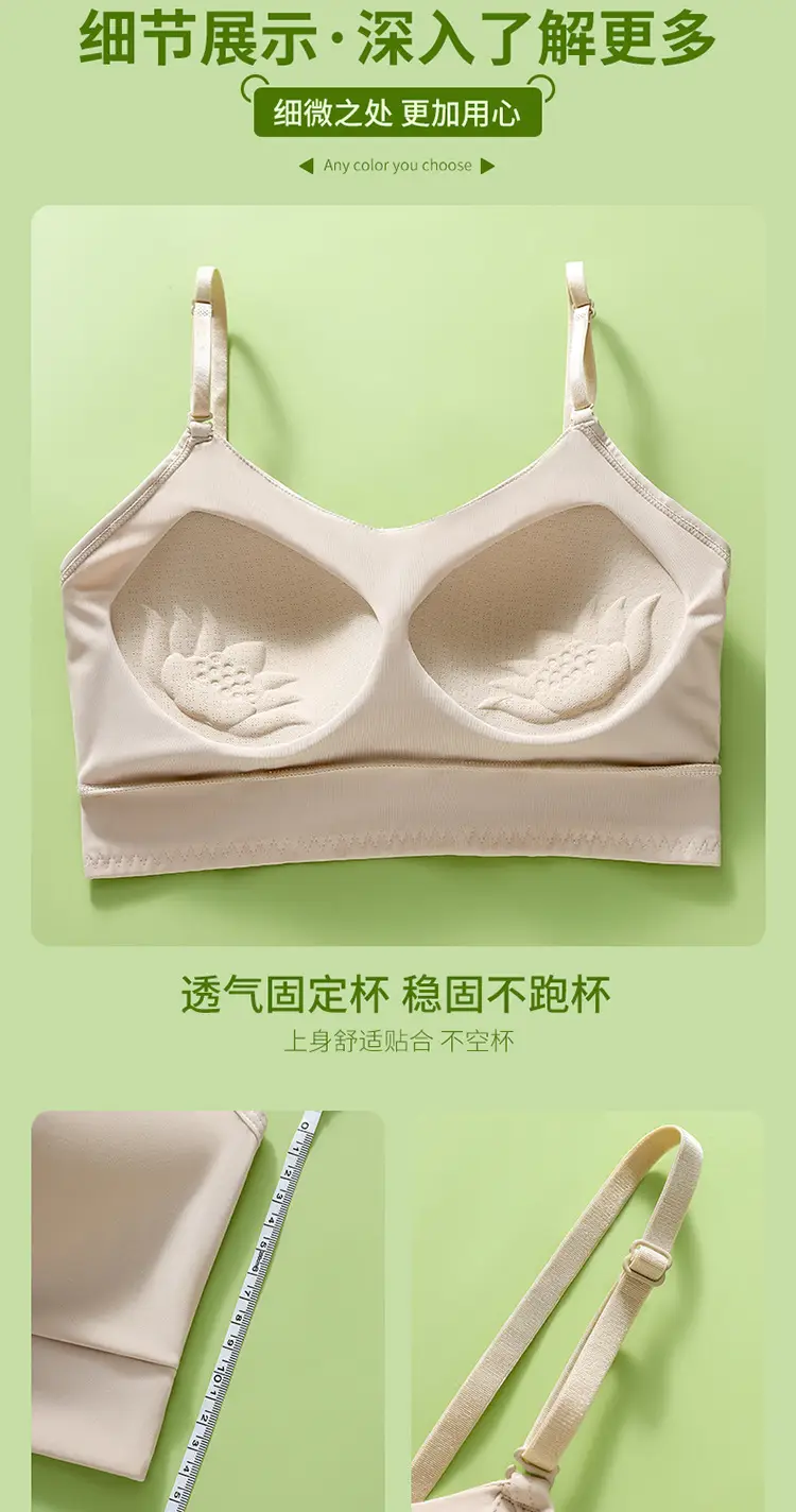 Strappy Bra with Built-In Chest Pads, Snug Fit, Comfortable, Summer Thin Style, Solid Color, Plus Size, Seamless, Beautiful Back Design — feature 16