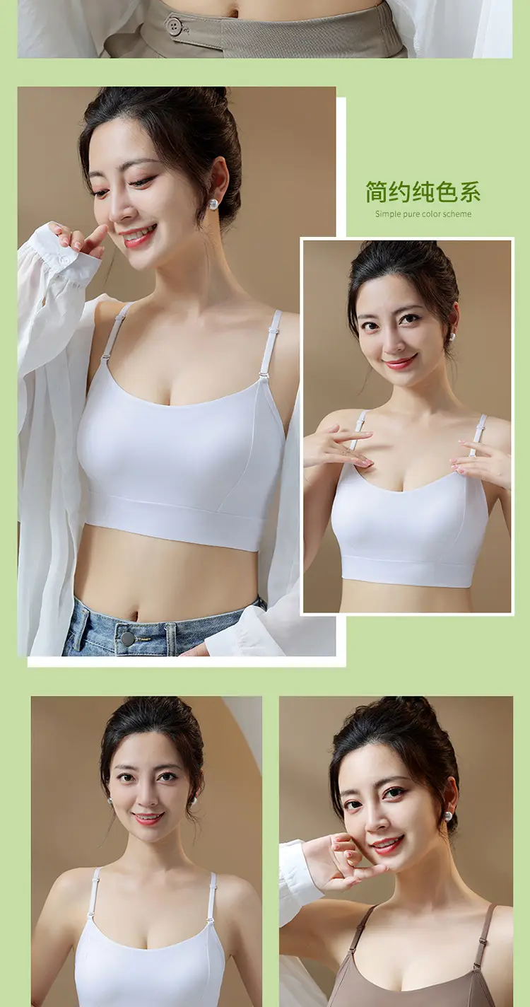 Strappy Bra with Built-In Chest Pads, Snug Fit, Comfortable, Summer Thin Style, Solid Color, Plus Size, Seamless, Beautiful Back Design — feature 18