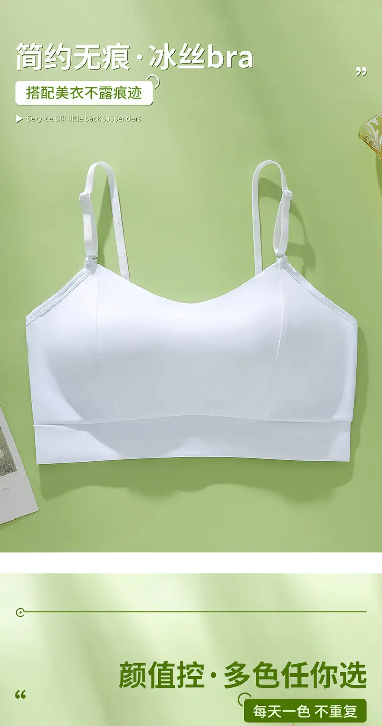 Strappy Bra with Built-In Chest Pads, Snug Fit, Comfortable, Summer Thin Style, Solid Color, Plus Size, Seamless, Beautiful Back Design — feature 4