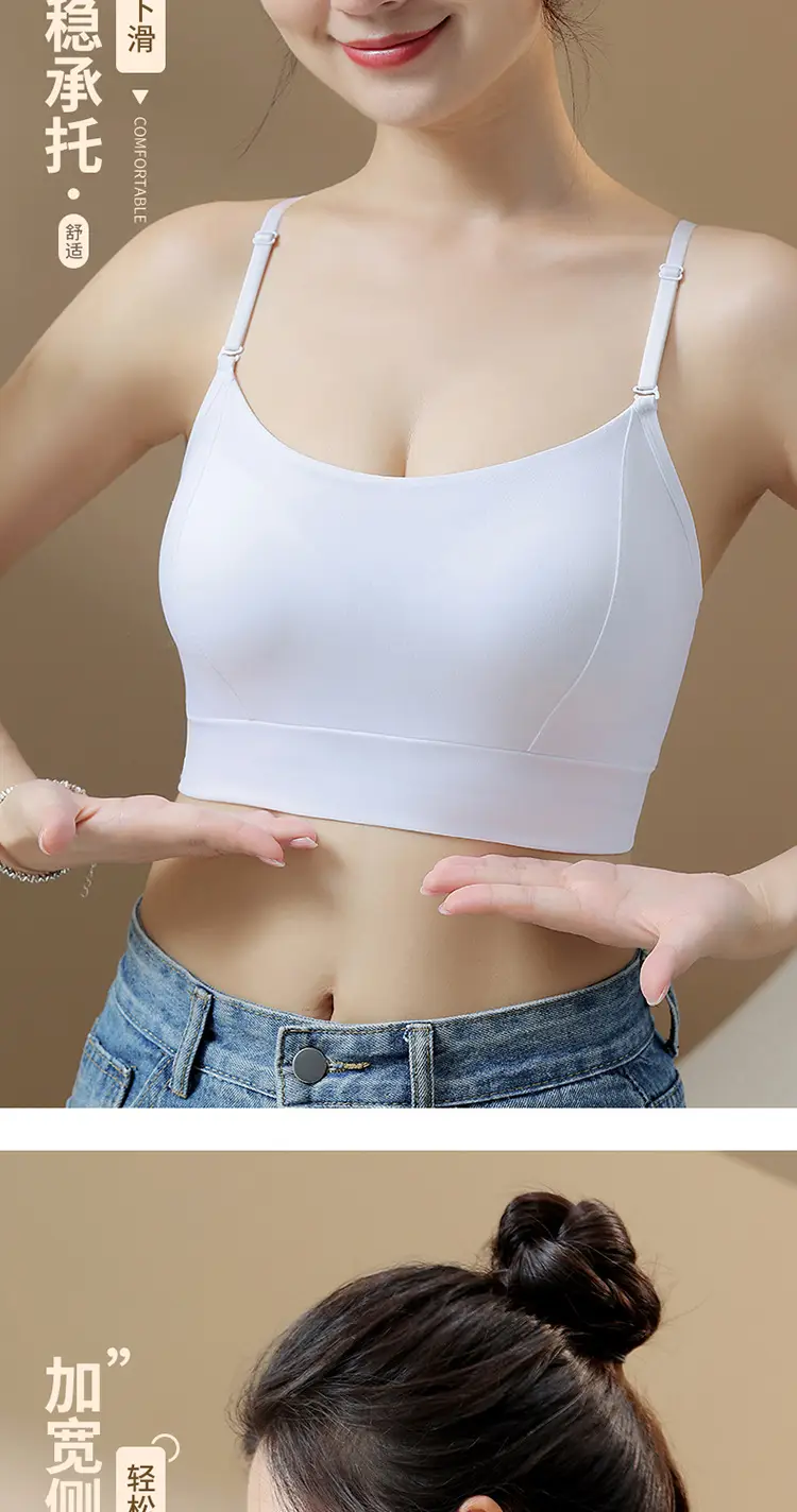 Strappy Bra with Built-In Chest Pads, Snug Fit, Comfortable, Summer Thin Style, Solid Color, Plus Size, Seamless, Beautiful Back Design — feature 6