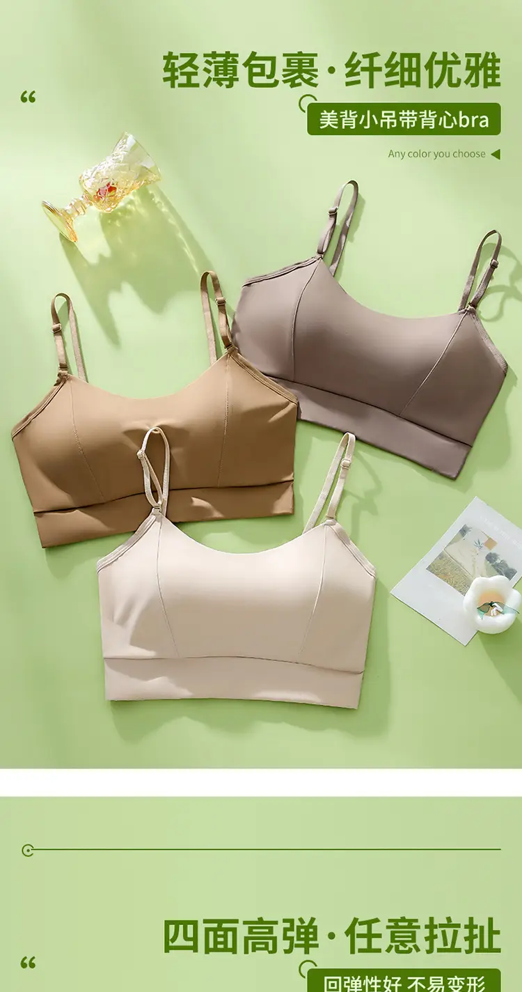 Strappy Bra with Built-In Chest Pads, Snug Fit, Comfortable, Summer Thin Style, Solid Color, Plus Size, Seamless, Beautiful Back Design — feature 9
