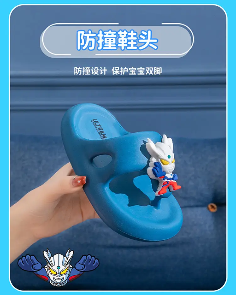Ultraman Boys Cartoon Flip Flops Blue Light — feature 10