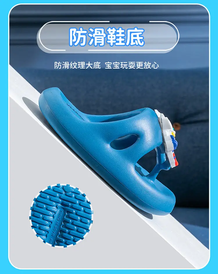 Ultraman Boys Cartoon Flip Flops Blue Light — feature 11