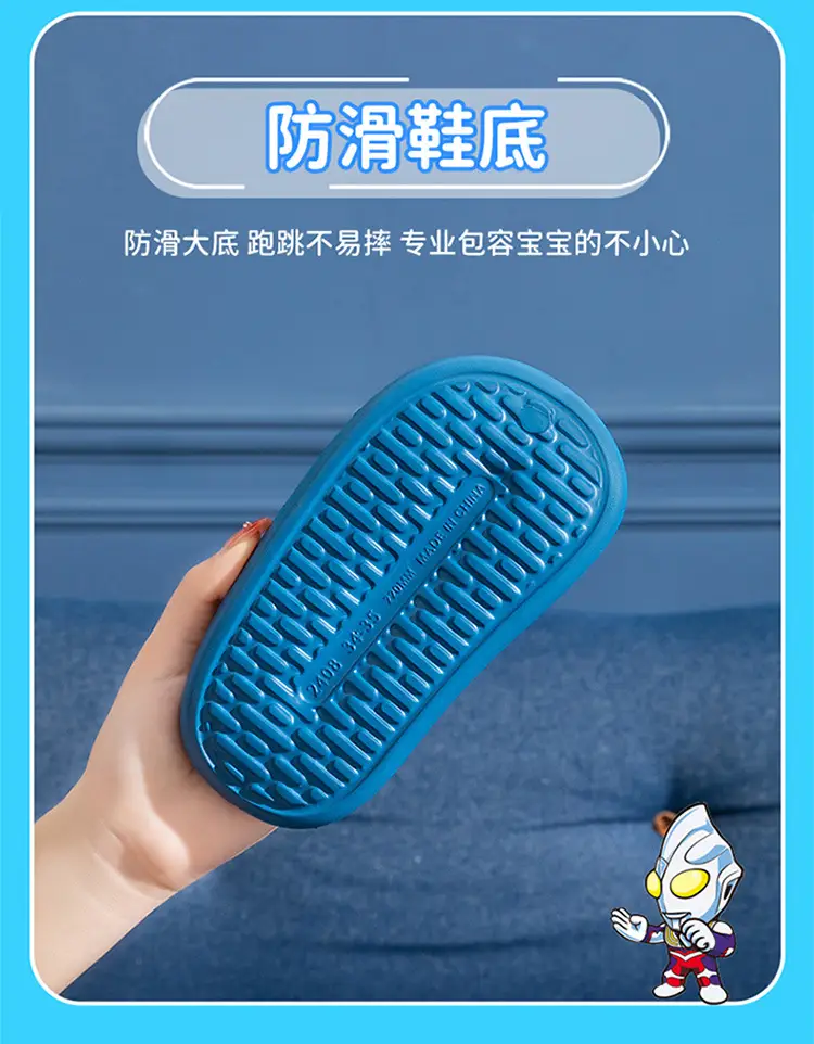 Ultraman Boys Cartoon Flip Flops Blue Light — feature 14