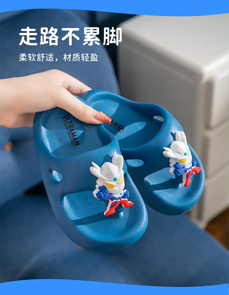 Ultraman Boys Cartoon Flip Flops Blue Light — feature 16