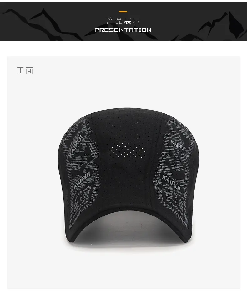 Men's Black Mesh Peaked Cap with Punched Design — feature 5