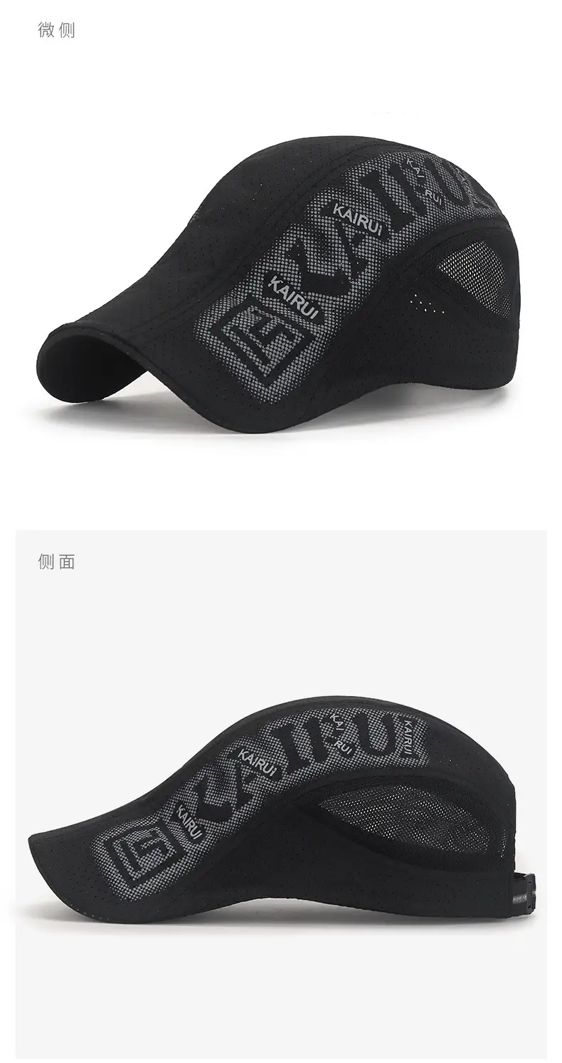 Men's Black Mesh Peaked Cap with Punched Design — feature 6