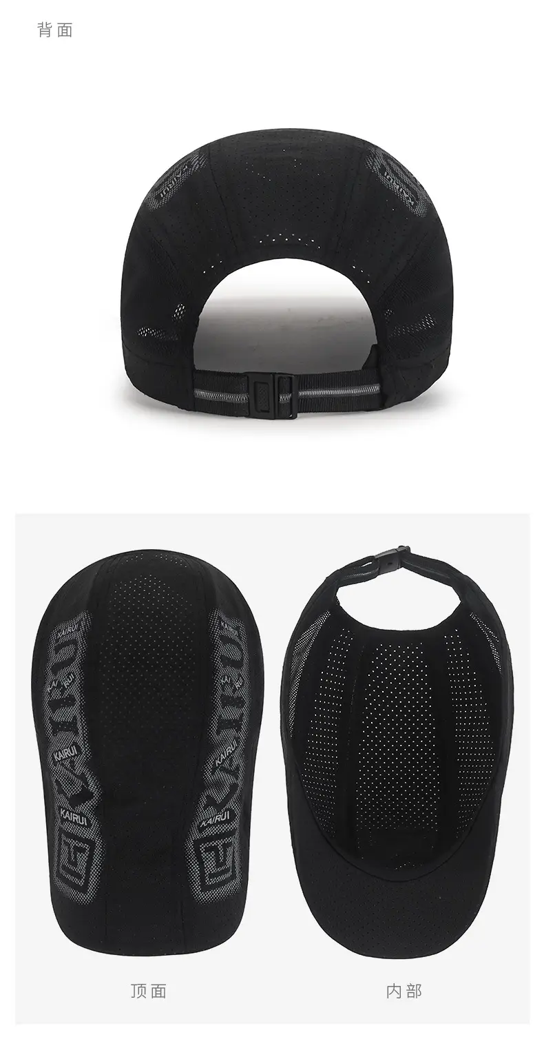 Men's Black Mesh Peaked Cap with Punched Design — feature 7