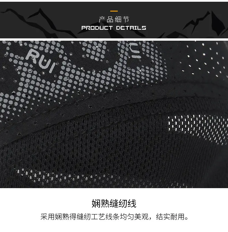 Men's Black Mesh Peaked Cap with Punched Design — feature 8