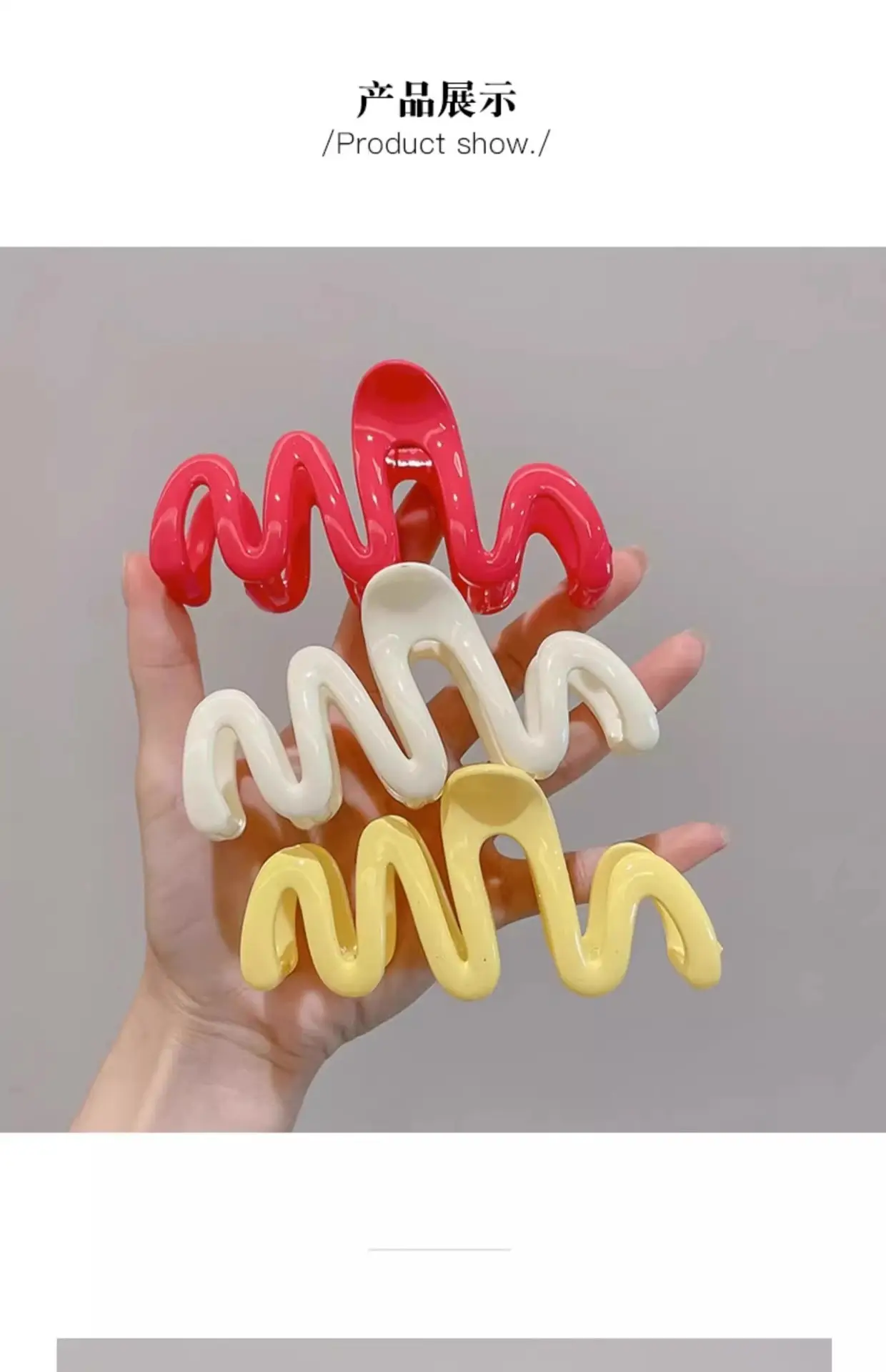 Wavy Hair Clip for Girls Yellow Blue — feature 5