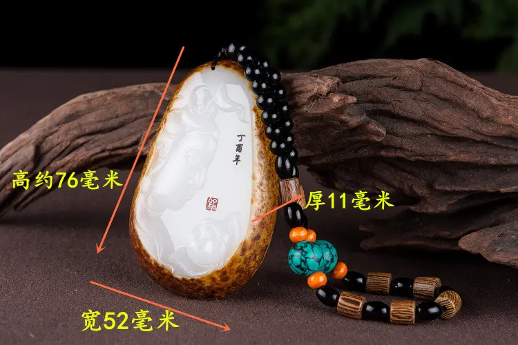 Afghan Jade Lotus Pendant with Green & Orange Beads — feature 2
