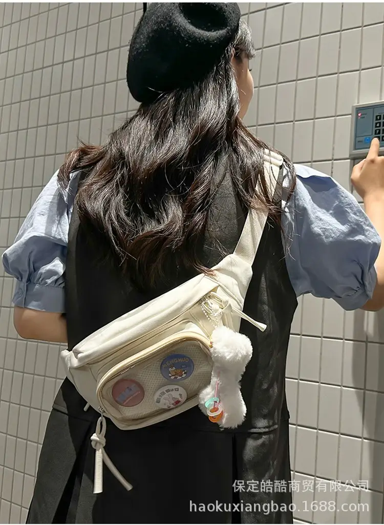 Korean Style Crossbody Bag for Women White Shoulder Crossbody — feature 10
