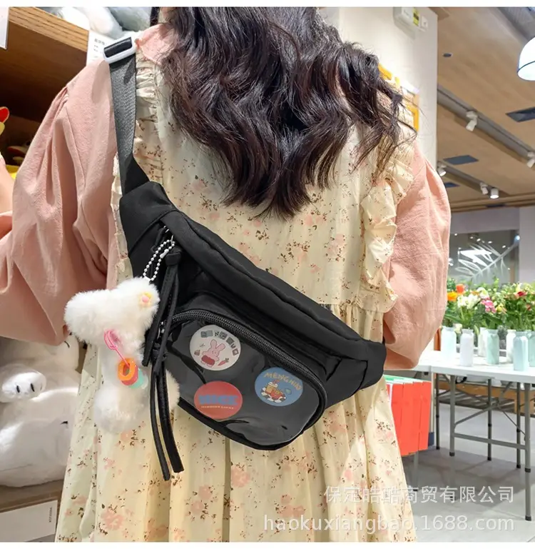 Korean Style Crossbody Bag for Women White Shoulder Crossbody — feature 11