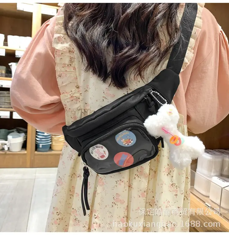 Korean Style Crossbody Bag for Women White Shoulder Crossbody — feature 12