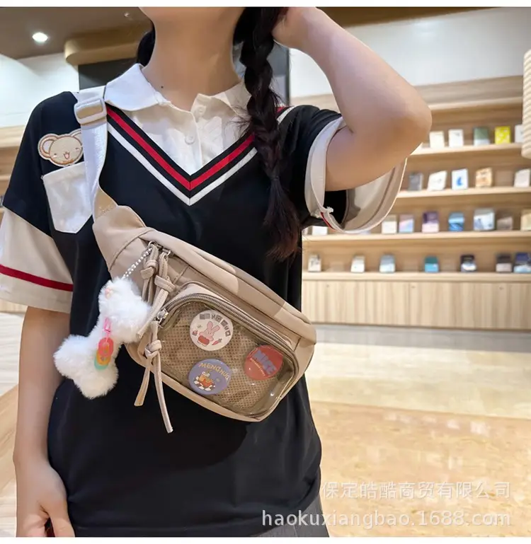 Korean Style Crossbody Bag for Women White Shoulder Crossbody — feature 13