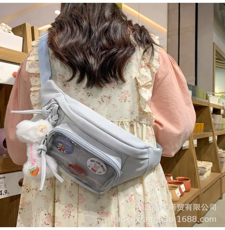 Korean Style Crossbody Bag for Women White Shoulder Crossbody — feature 15