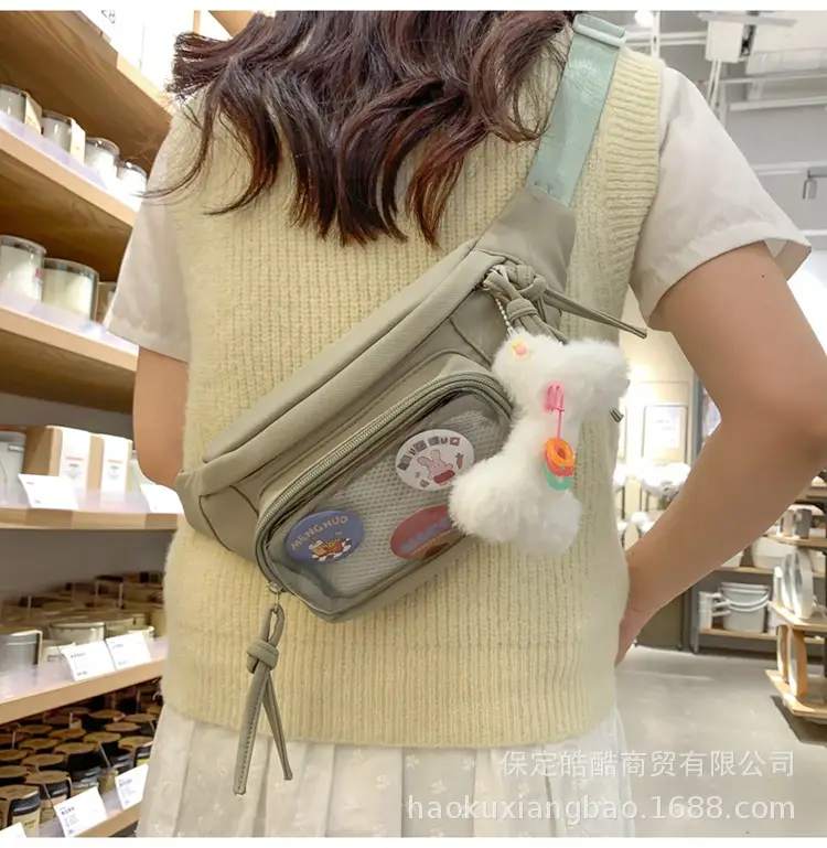 Korean Style Crossbody Bag for Women White Shoulder Crossbody — feature 17